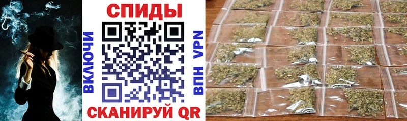 Бутират 99%  Невельск 