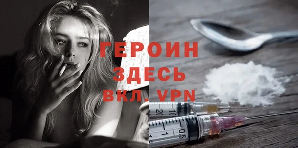 spice Ладушкин