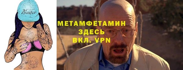 a pvp Магас