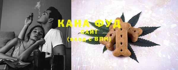 СК Лабытнанги
