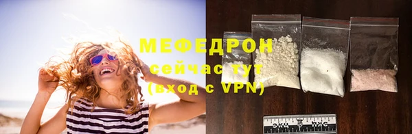 кокаин VHQ Новодвинск