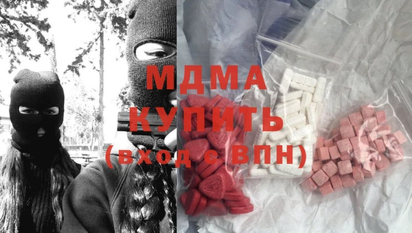 марки lsd Майский