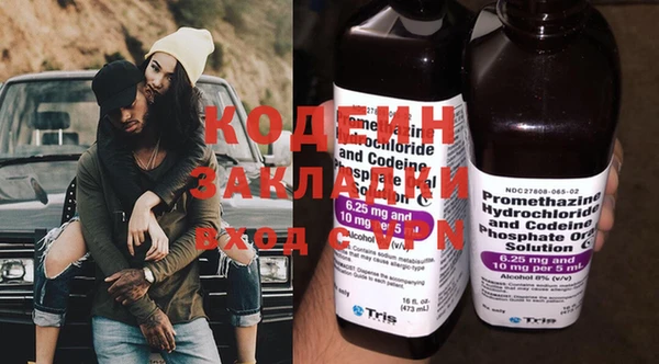 марки lsd Майский