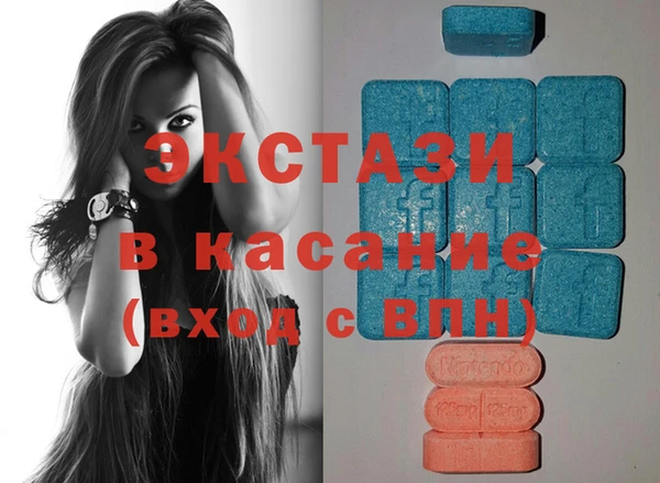 кокаин VHQ Новодвинск