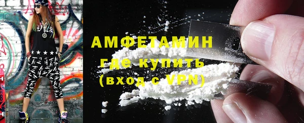 прущие крисы Липки