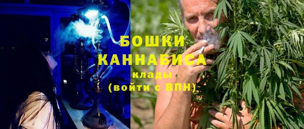 скорость mdpv Лагань