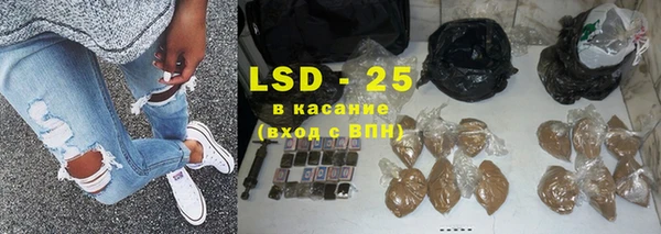 кокаин VHQ Новодвинск