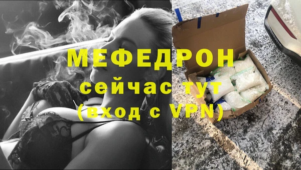 СК Лабытнанги