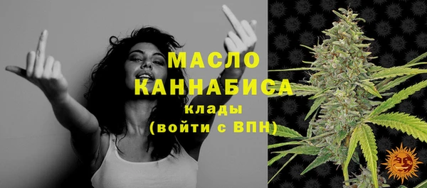 скорость Абдулино