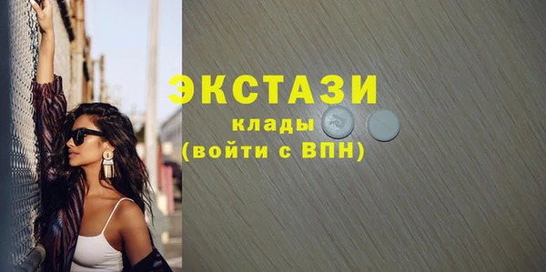 a pvp Магас
