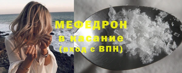 марки lsd Лихославль